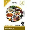 [ used ]. structure material meal 4 European style cooking 1
