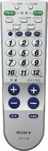 【中古】 SONY リモートコマンダー 地上デジタルテレビ/CATV用STB対応 簡単リモコン RM-P11D