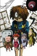 【中古】 ゲゲゲの鬼太郎 第二夜 11 [DVD]