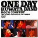 【中古】 ONE DAY KUWATA BAND～ROCK CONCERT (AT TOHO STUDIO 19th O