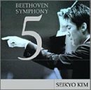 【中古】 ベートーヴェン:交響曲第5番他 (DVD付限定盤)