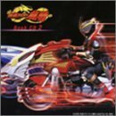 【中古】 仮面ライダー龍騎ブックCD (2)