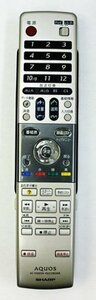 【中古】 シャープ DVD DV-AC52 DV-AC55用リモコン送信機 0046380181