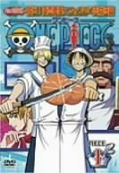 【中古】 ONE PIECE ワンピース セブンスシーズン 脱出!海軍要塞&フォクシー海賊団篇 piece.1 [DVD