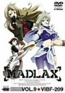 【中古】 MADLAX VOL.9 [DVD]