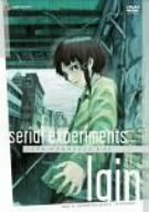 【中古】 serial experiments lain TV-BOX [DVD]