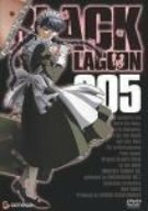 【中古】 BLACK LAGOON 005 [DVD]