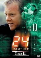 【中古】 24-TWENTY FOUR- シーズンII vol.10 [DVD]