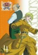 【中古】 パンプキン・シザーズ Men of Pumpkin 編 Vol.4 (初回限定生産) [DVD]