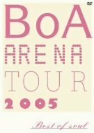 【中古】 BoA ARENA TOUR 2005-BEST OF SOUL- [DVD]