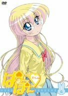 【中古】 ぱにぽにだっしゅ! 第4巻 [DVD]