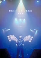 【中古】 Best of DEEN キセキ LIVE COMPLETE [DVD]