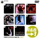 【中古】 プロモ・ライツ・クリップ バックトゥ・R&B1 [DVD]