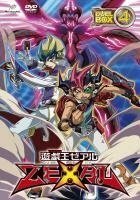 【中古】 遊☆戯☆王ZEXAL DVDシリーズ DUELBOX (4)