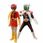 【中古】 HHCB 仮面ライダーストロンガー & タックル