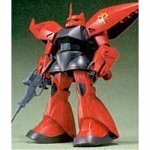 【中古】 1/144 MS-14J リゲルグ (機動戦士ガンダムZZ)