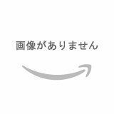 【中古】 【部品】三菱電機 ブルーレイ DVD リモコン M01939D27801 対応機種 DVR-S310