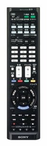 【中古】 ソニー SONY 学習機能付きリモコン RM-PLZ530D テレビ レコーダーなど最大8台操作可能 ブルー