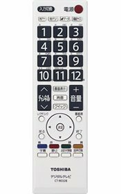 【中古】 東芝純正 液晶テレビ用リモコン CT-90328A