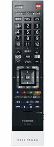 [ б/у ] Toshiba жидкокристаллический телевизор дистанционный пульт CT-90361 75021304