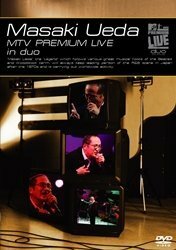 【中古】 上田正樹 MTV Premium Live in duo [DVD]