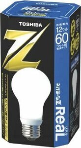 【中古】 東芝 ネオボールZリアル 電球形蛍光ランプ 電球60ワットタイプ 昼光色 EFA15ED 12-R 口金直径2