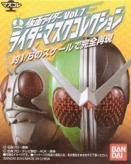 【中古】 仮面ライダーマスクコレクションvol.7 仮面ライダーギルス (ノーマル台座) 単品