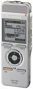 【中古】 OLYMPUS オリンパス ICレコーダー Voice-Trek DS-700