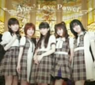 【中古】 Love Power (初回限定盤) (DVD付)