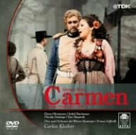 【中古】 ビゼー 歌劇「カルメン」 [DVD]