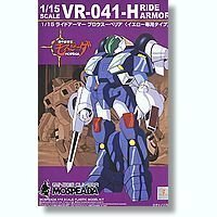 【中古】 青島文化教材社 機甲創世記 モスピーダ No.07 1/15 ライドアーマー ブロウスーペリア イエロー専用機