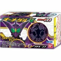 【中古】 仮面ライダー オーズ オーメダル4 ティラノ コア 単品 バンダイ BANDAI