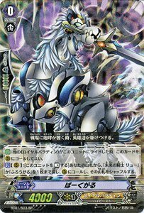 【中古】 ヴァンガード 【 ばーくがる[SP] 】BT01-S03-SP 騎士王降臨