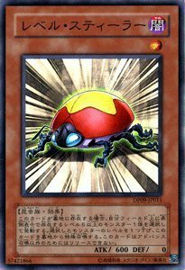 【中古】 遊戯王カード 【 レベル・スティーラー 】 DP09-JP011N デュエリストパック 遊星編2