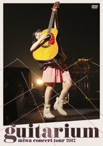 【中古】 miwa concert tour 2012 guitarium [DVD]