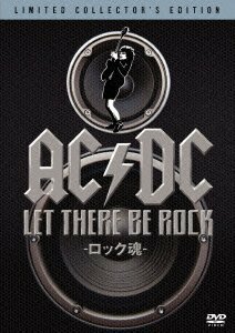 【中古】 AC/DC LET THERE BE ROCK －ロック魂－ [DVD]