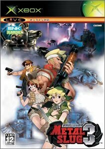 【中古】 メタルスラッグ3 (Xbox)