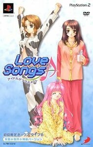 【中古】 Love Songs 初回限定ボックス タイプB [双葉 桜井 神楽]