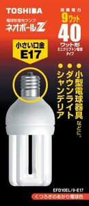 【中古】 TOSHIBA 東芝 ネオボールZ 40ワット形 ミニクリプトン電球タイプ EFD10EL 9-E17