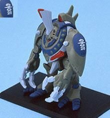 【中古】 ガンダムコレクション6 ゾノ 26 ブラインドボックス