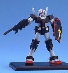 【中古】 ガンダムコレクション2 プロトタイプガンダム (ビームライフル) ブラインドボックス