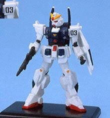 【中古】 ガンダムコレクション6 ブルーディスティニー 3号機 ブラインドボックス