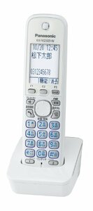 [ used ] Panasonic extension cordless handset white KX-FKD503-W