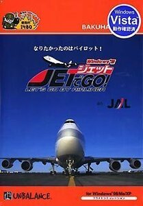 [ used ]. departure .1480 series jet .GO! new package version 