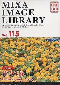 【中古】 MIXA マイザ IMAGE LIBRARY Vol.115 花々と緑