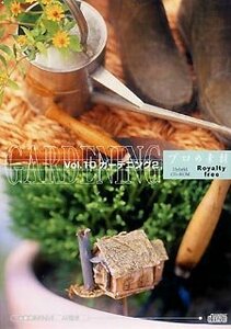 [ used ] professional material Vol.10 gardening 2