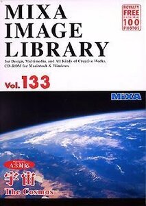 【中古】 MIXA マイザ IMAGE LIBRARY Vol.133 宇宙