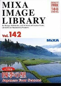 【中古】 MIXA マイザ IMAGE LIBRARY Vol.142 四季の里