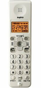 [ used ] SANYO extension cordless handset digital cordless answer phone machine TEL-DJ2 DJW2 for TEL-SDJ2 (W)