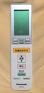 【中古】 Panasonic パナソニック エアコンリモコン A75C3586